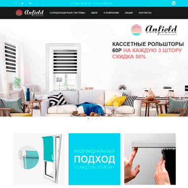 Заказать дизайн сайта в минске гусаров Заказать дизайн сайта в минске гусаров